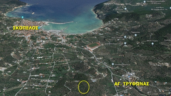 Skopelos 2.jpg